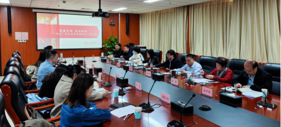 1711333467995078865.png image.png