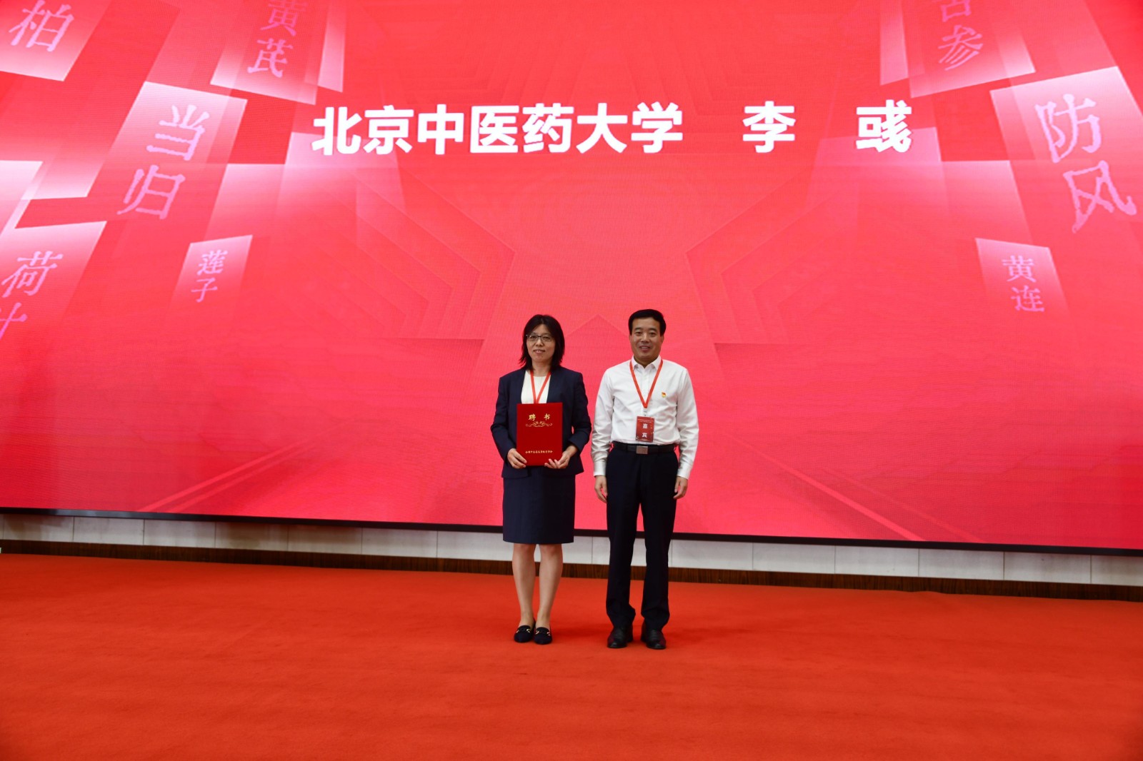 1718430097278075457.jpg 1718430097278075457.jpg