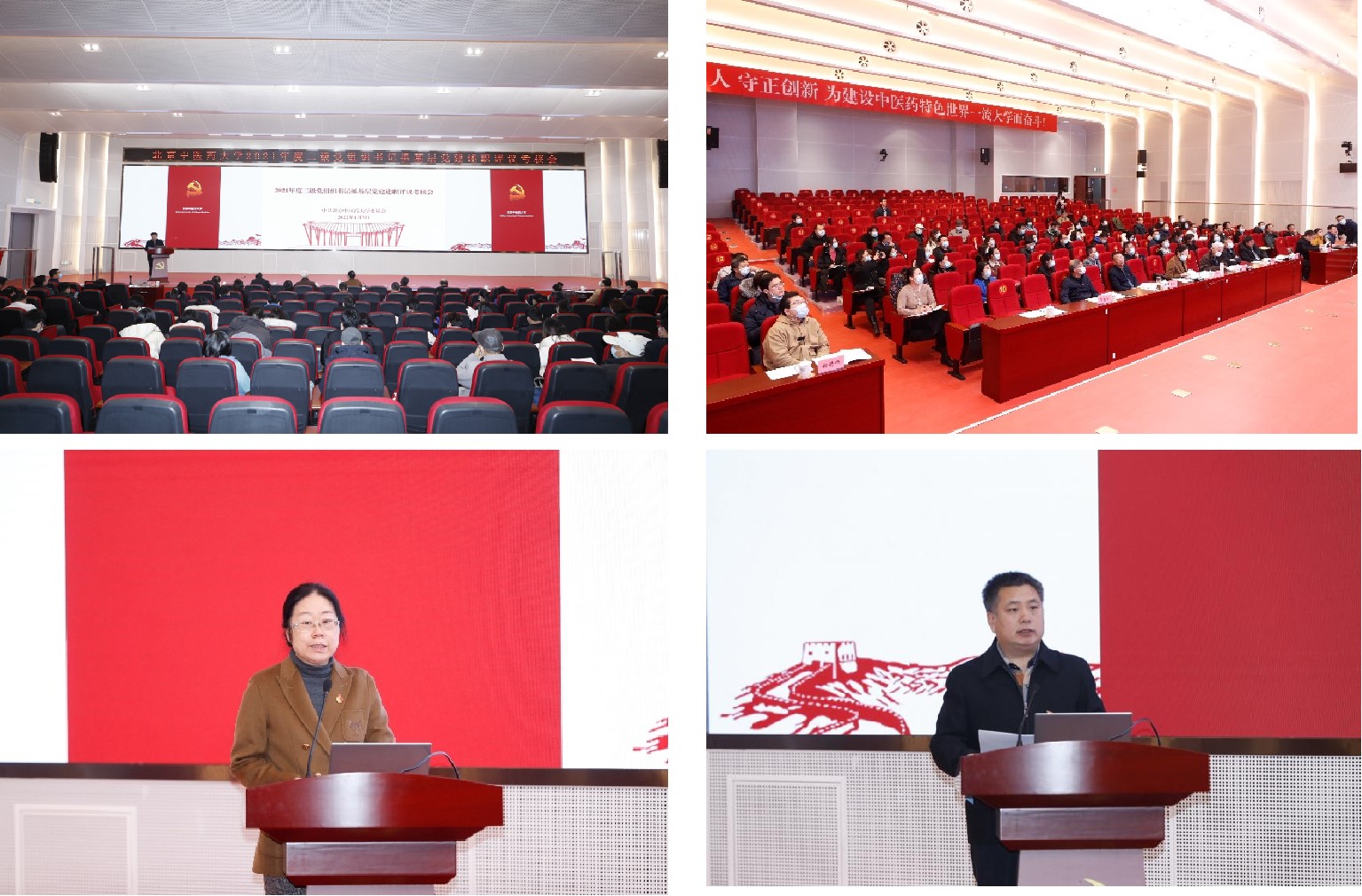 1641786269455096814.jpg 1641786269455096814.jpg