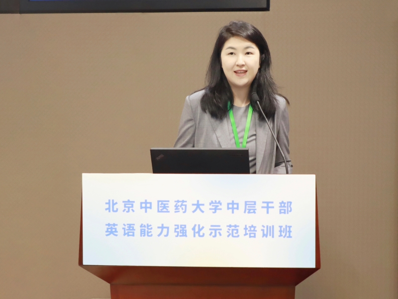 北京外国语大学教育培训中心项目负责人 马天骁.jpg