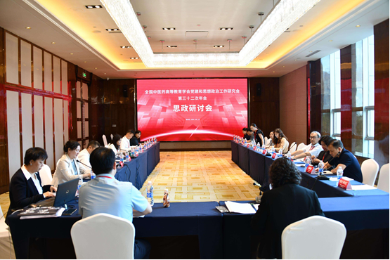 1718430042014087238.png 1718430042014087238.png