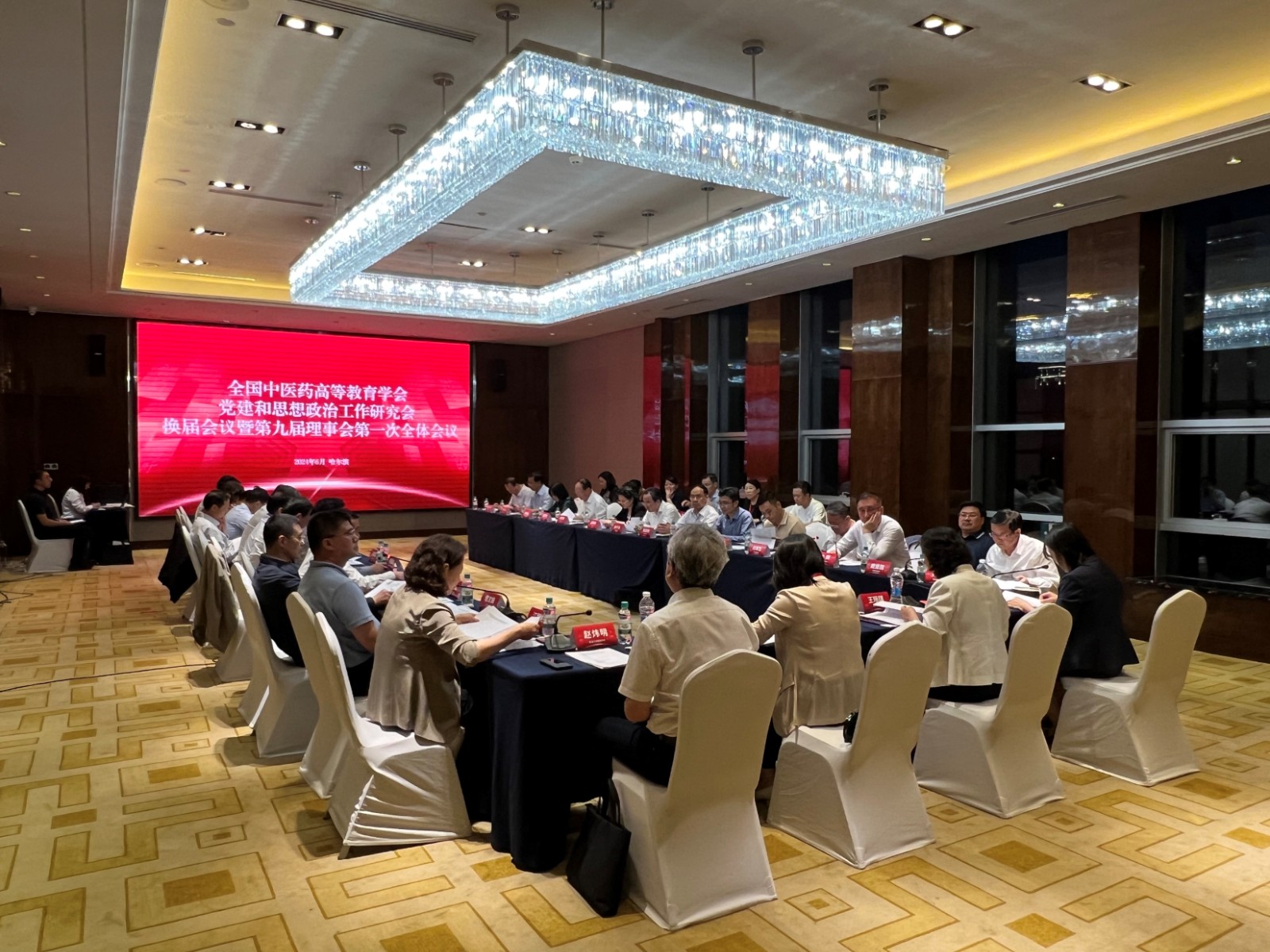 1718430115902020277.jpeg 1718430115902020277.jpeg