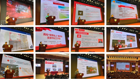 1635387138458010062.png image.png