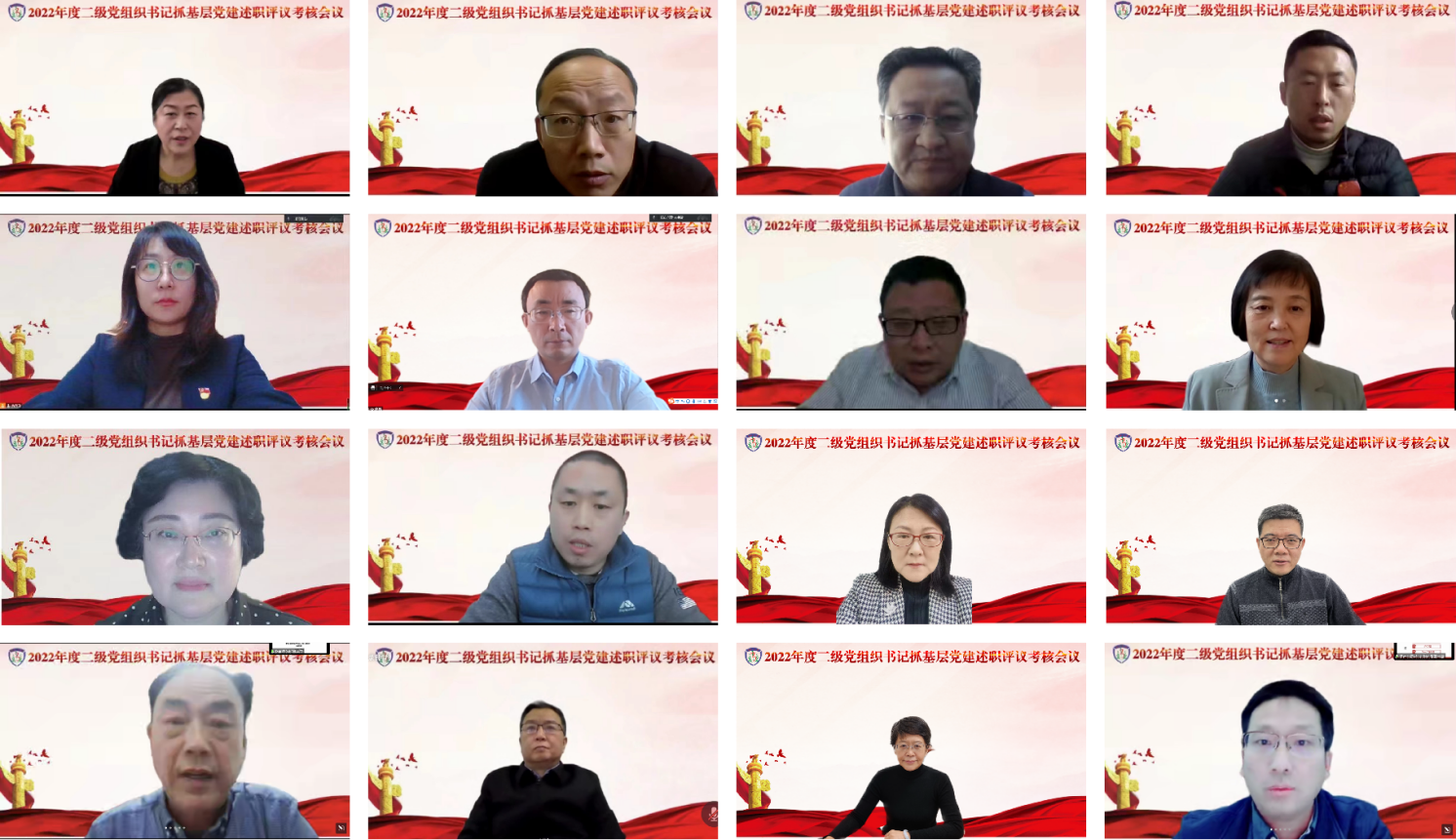 1672995014683052964.png 1672995014683052964.png