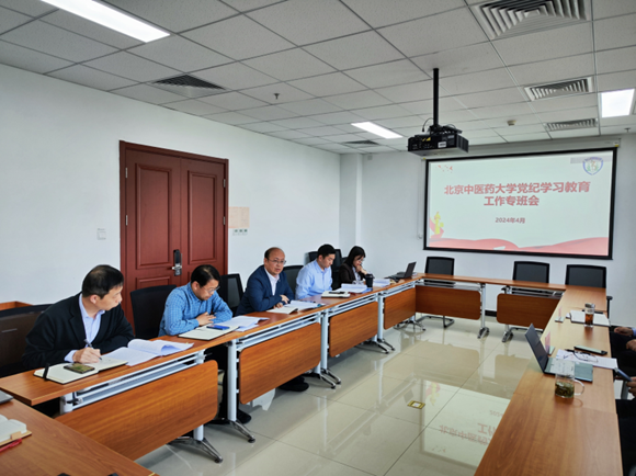 1714009047182088752.png 微信图片_20240425093709.png