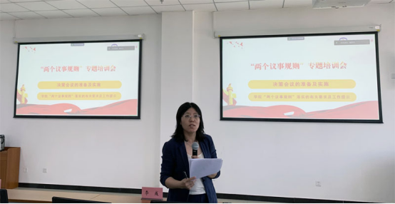 1687222614806080752.png image.png