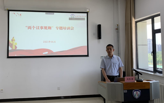 1687222662464079611.png image.png