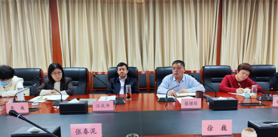 1711333720165007197.png image.png