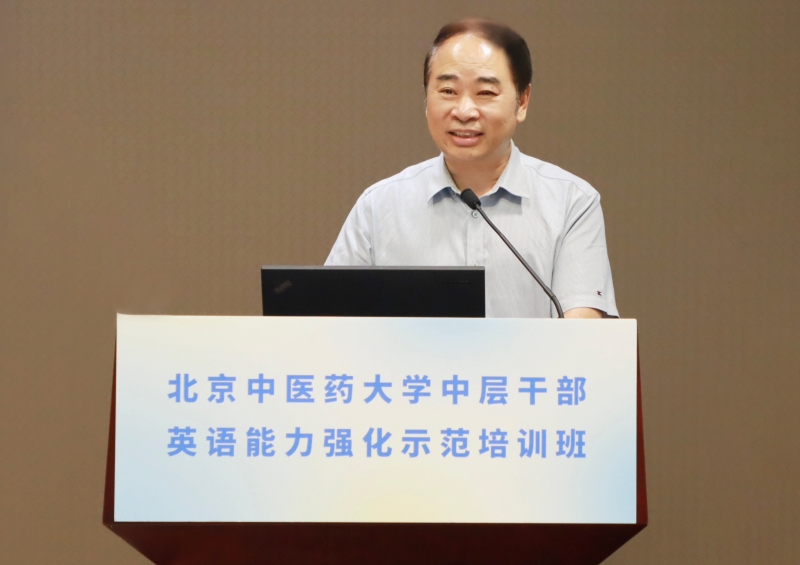 北京外国语大学党委书记 王定华.jpg