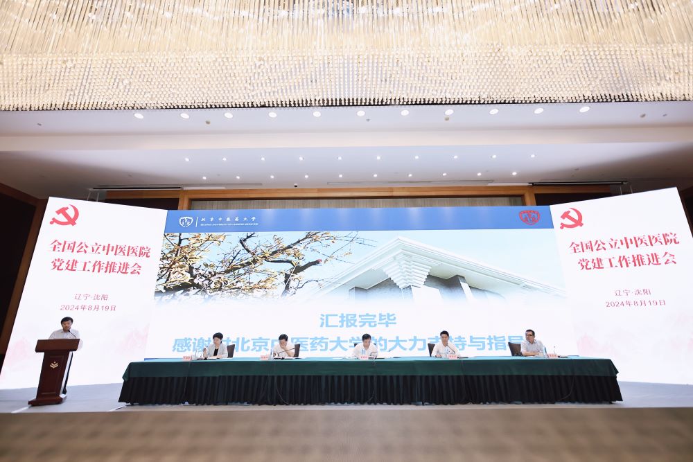 1726039874104055894.jpg 1726039874104055894.jpg