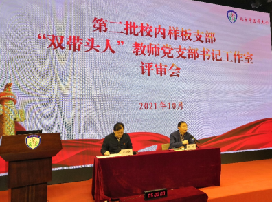 1635387113578044618.png image.png