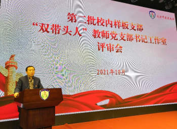 1635387206338004754.png image.png